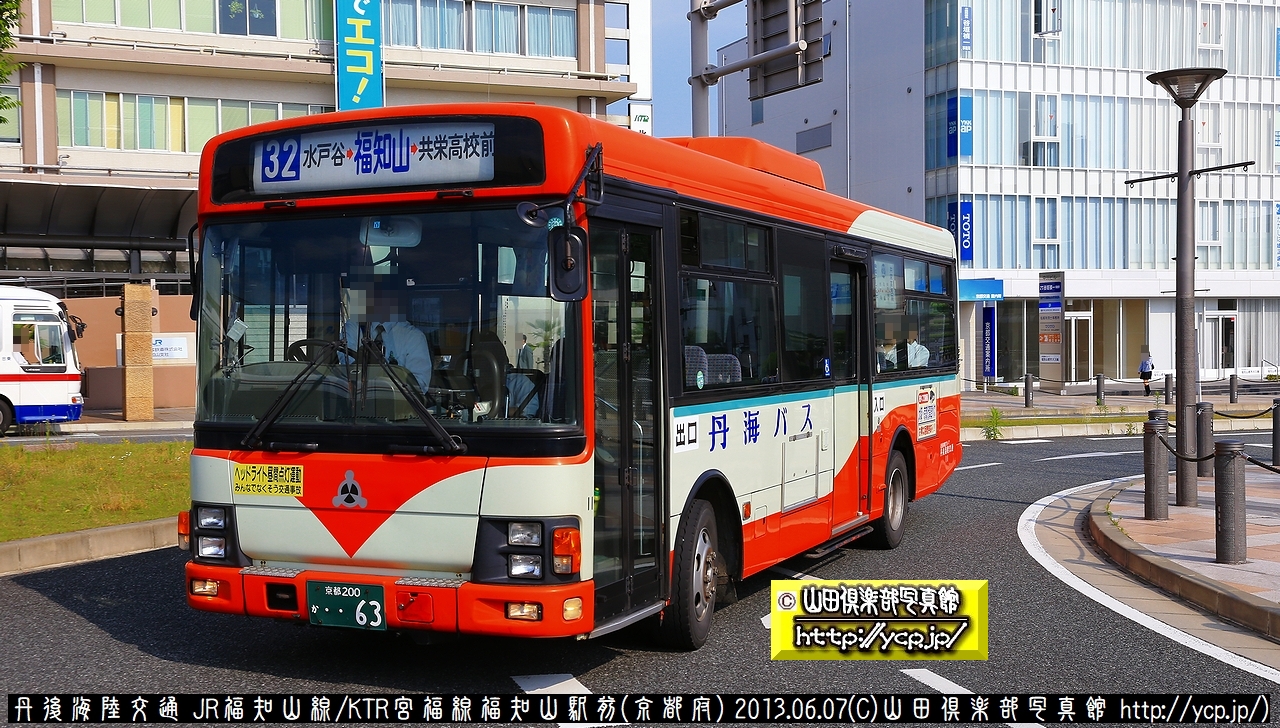 空山回収班様 楽天市場】山真製鋸 Y's GOD Japan レーザー墨出し器 バイオ